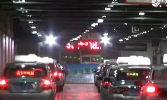 济南西站U形出租车通道通风扇已打开 工作人员回应：下一步安装空调