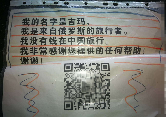 bcd0a375535a92d01ec587b26ba1e983.png blob.png