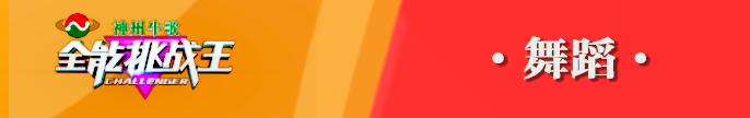 55721673494254567.png