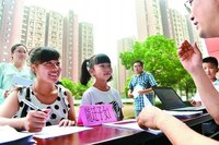 枣庄市中区外来务工随迁子女入学定点学校增至10所