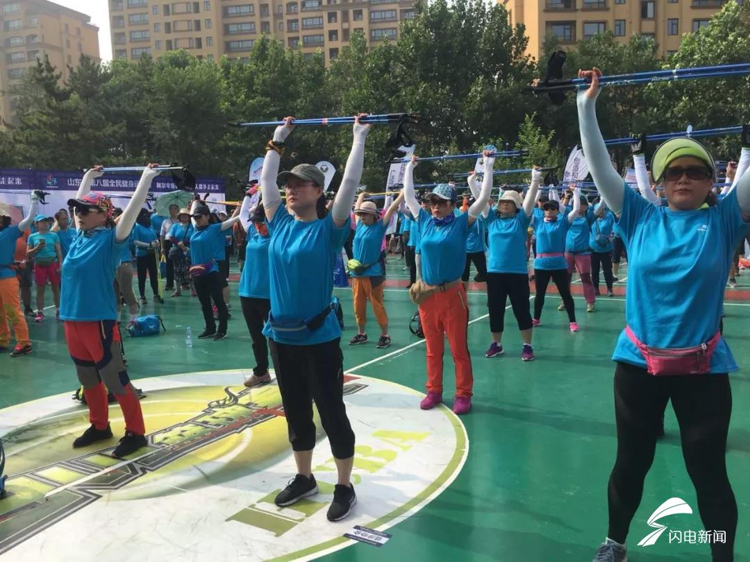 释放夏日热情,齐鲁频道健步走威海站完美收官