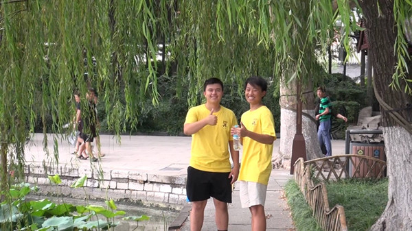 76秒|百余名华裔青少年开启”中国寻根之旅”