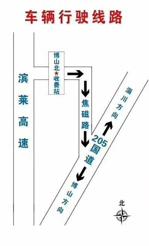 滨莱高速淄博西至莱芜段开始半幅双向通车 这份出行攻略请收好