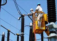 潍坊寿光1-6月份全社会用电量突破62亿千瓦时 4项数据回落
