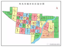 寿光市城市社区将重新划分！分为这30个社区