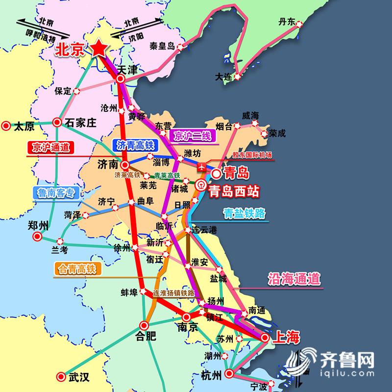 青岛西站建成后将与青岛站、青岛北站、红岛站构成青岛四大交通综合枢纽客站布局。同时,青岛西站地处青岛西海岸新区中心位置,与年底建成通车的青盐铁路、济青高铁和正在规划建设的鲁南客专、合青高铁等多条高铁线路连接,是青岛地区具备陆、海、空互联互通优势的综合性交通枢纽。未来,从青岛西站出发,最快可2小时到达京津冀、3小时到达长三角、合肥。 闪电新闻记者 孙杨 张磊 通讯员 赵冉 张恒辉 青岛报道