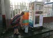 尾水回收装置“搬家”、水流成河……潍坊自动售水机乱象真不少