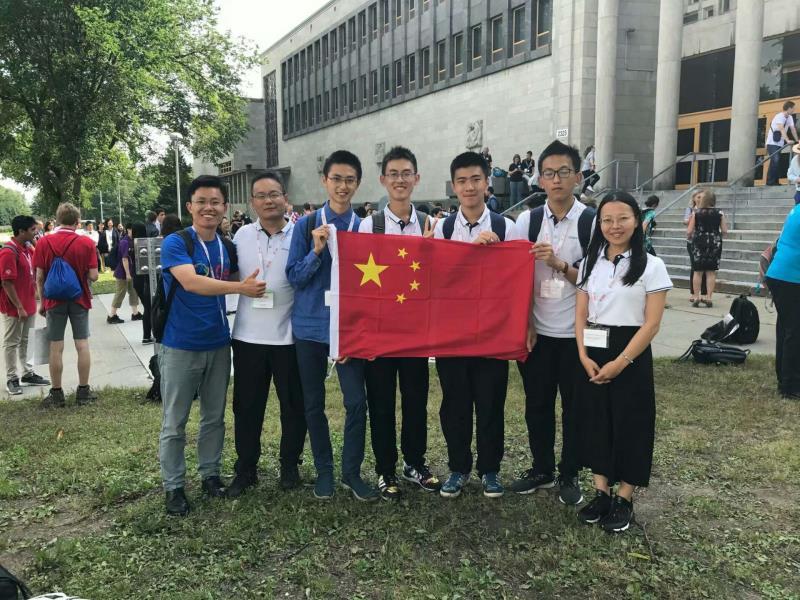 中国首金!山东一高中生夺得国际地理奥林匹克