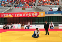 省运会柔道比赛开赛首日 潍坊获一金两银