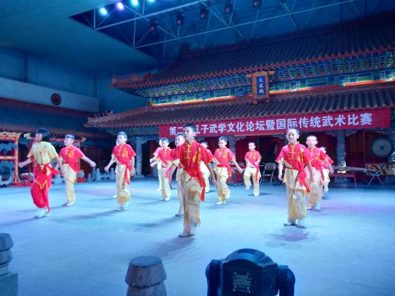 2018年第二届孔子国际传统武术大赛在曲阜举行