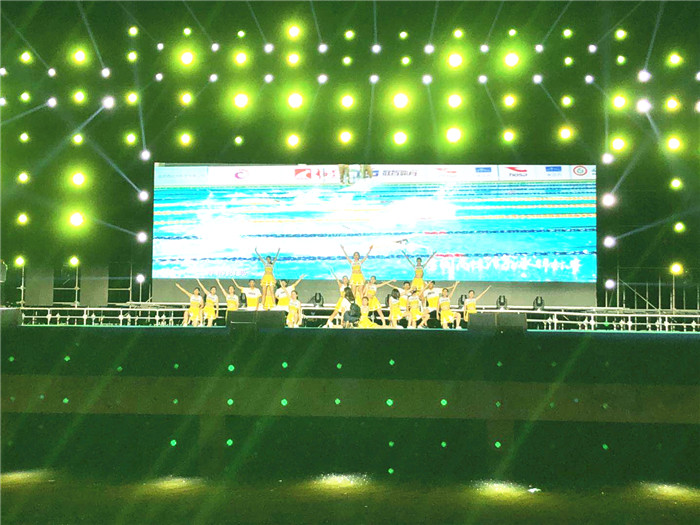 中国（日照）水运会开幕式今晚举行 11个节目将精彩上演