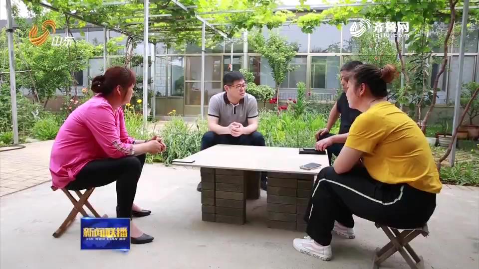 敢领改革风气之先丨山东:以深化改革激励干部