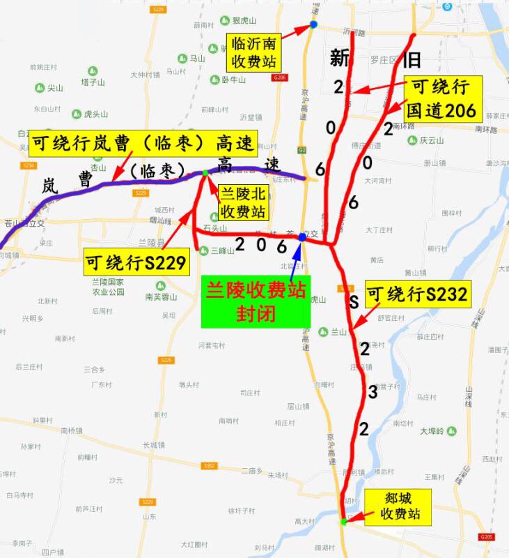 g2京沪高速公路兰陵收费站封闭施工15个月