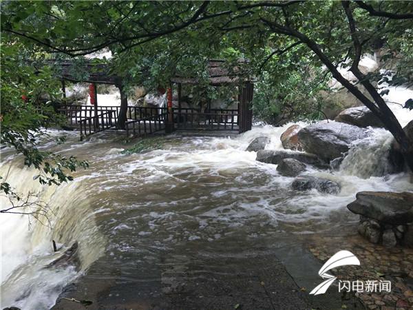 海丽气象吧丨临沂椿树沟山洪正消退 受困群众被转移景区已封闭