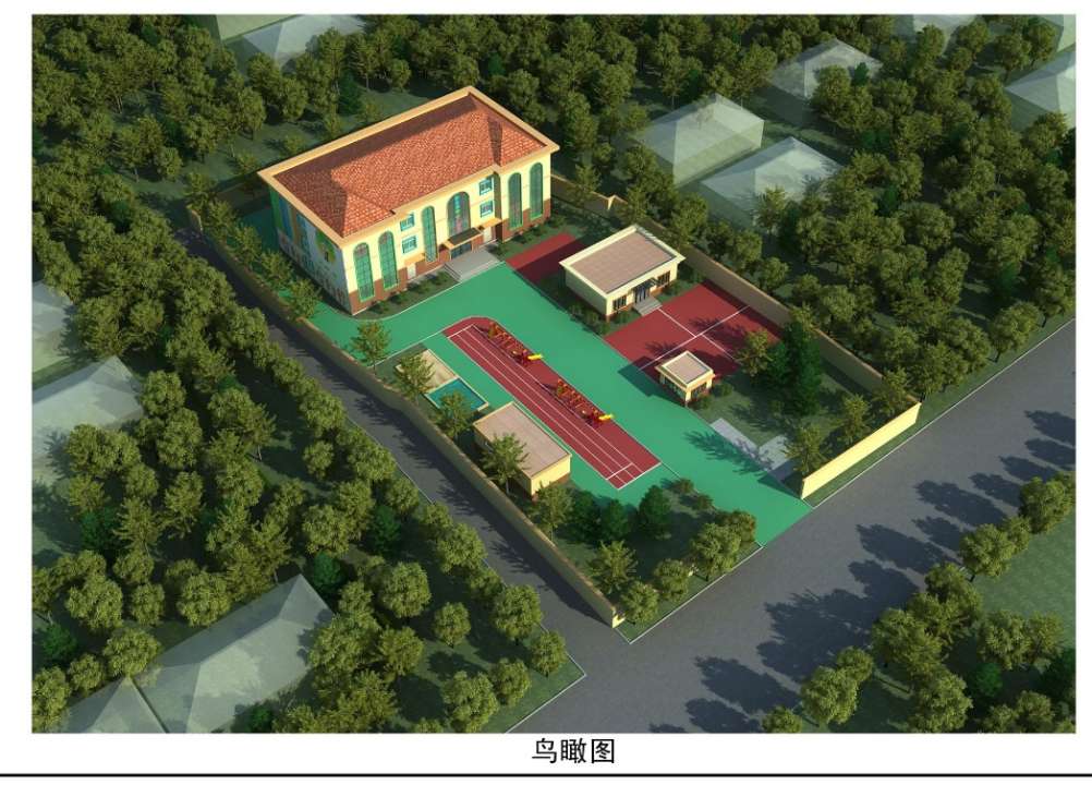 莱芜和庄镇将新建一所中心幼儿园 可容纳150名学生
