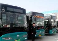 济南首批“定制公交”上线了 乘车线路看这里！