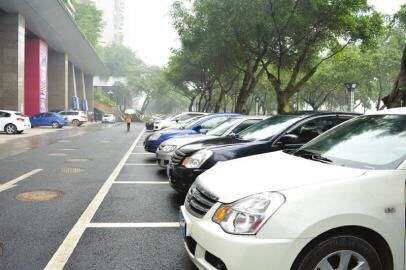 淄博市城管执法局免费开放40个停车位 休息日全天可停