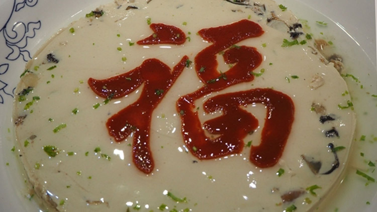 泰安的豆腐上过《舌尖上的中国》 快来一起尝一尝