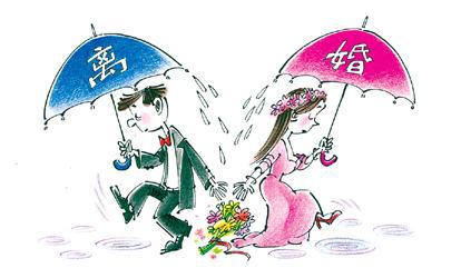 聊城：夫妻离异财产分割引矛盾 法官几经周折破解执行难