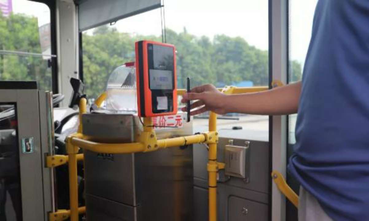 9月1日起济宁城区公交线路全部实现微信刷码乘车