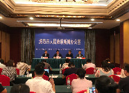 “第二届陈介祺艺术节”将于9月2日在潍城区开幕