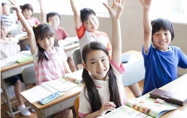 本月起淄博中小学施行最新收费标准 （附收费目录）