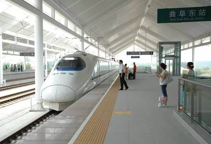 暑运收官 高铁曲阜东站共发送旅客73万余人