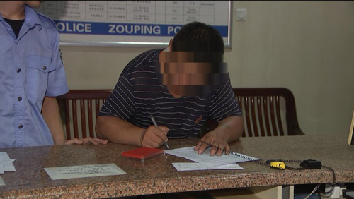 男子持假证开货车在邹平境内被查 罚6000拘留20天