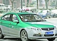 济南探索降低出租车“份子钱”机制 提高驾驶员收入