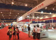 第四届中日韩产业博览会第一届中日韩贸易投资洽谈会在潍坊开幕