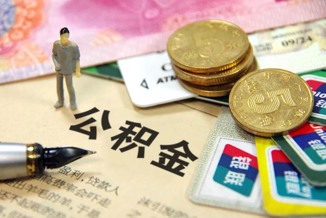 济南：9月17日起，民生银行可办理商贷按月委托提取业务
