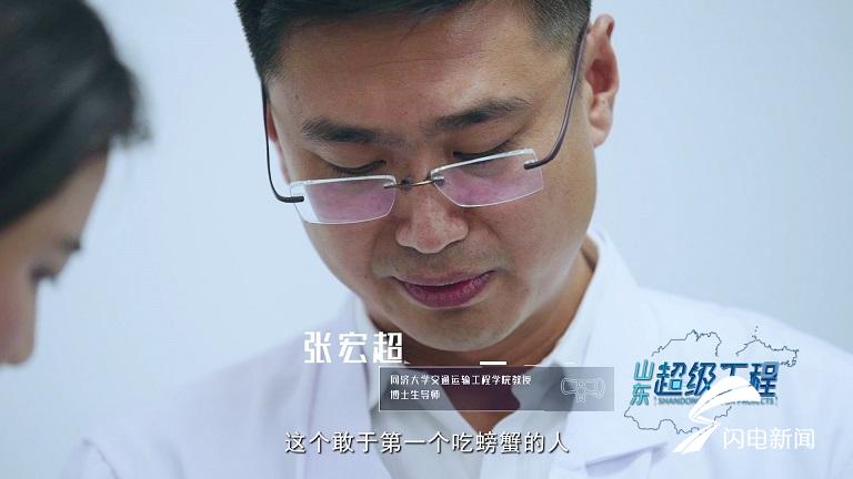 最年轻的博士_中国最年轻博士生 导师,美国最年轻大学名校长,是慈溪人