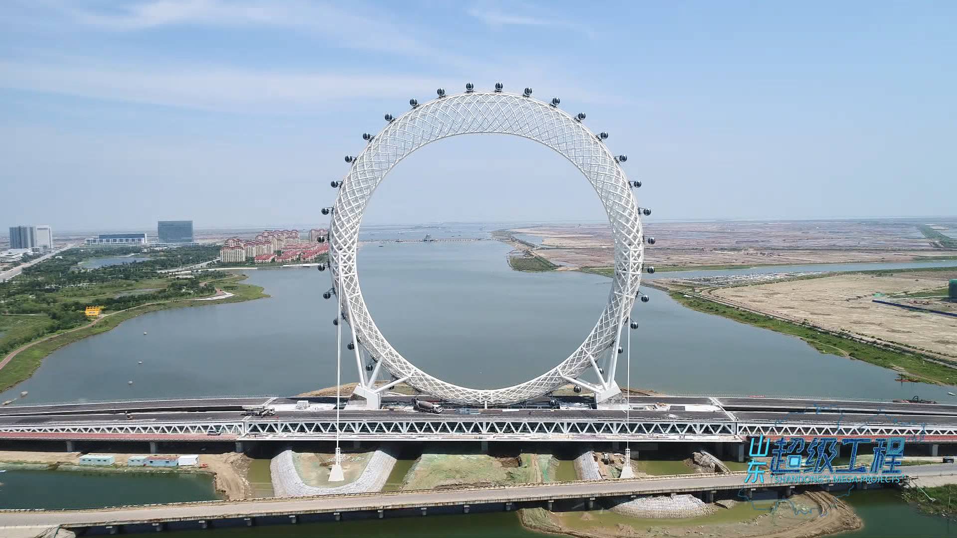 《超级工程》第二集：揭秘世界上最大的无轴式摩天轮“渤海之眼”