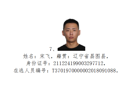 7.png