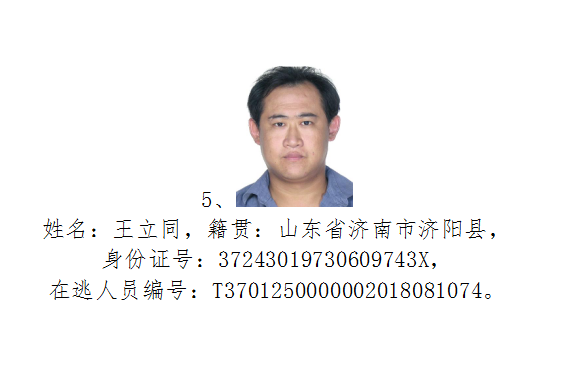 5.png