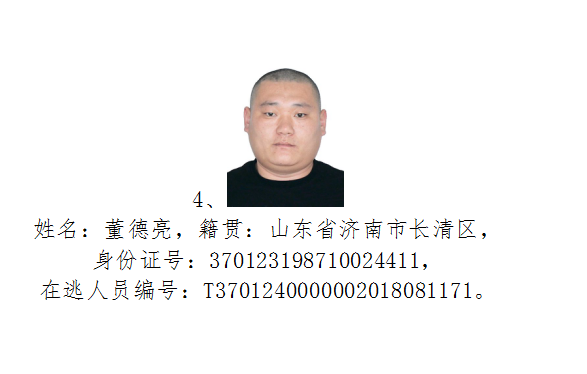 4.png
