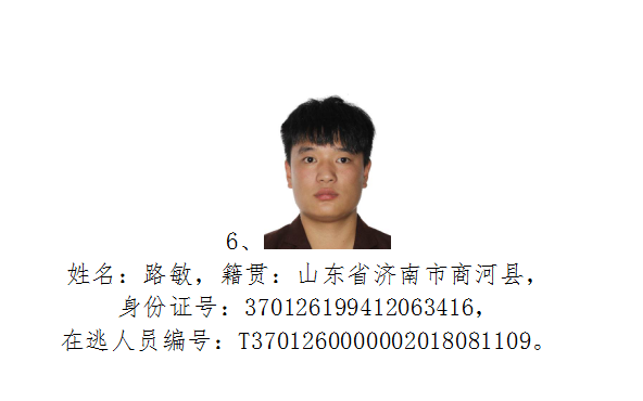 6.png