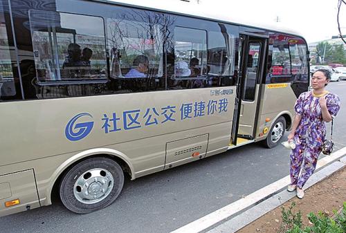 9月22日起，济南公交“爱巴士”R3、R4、R5、R6线路开通