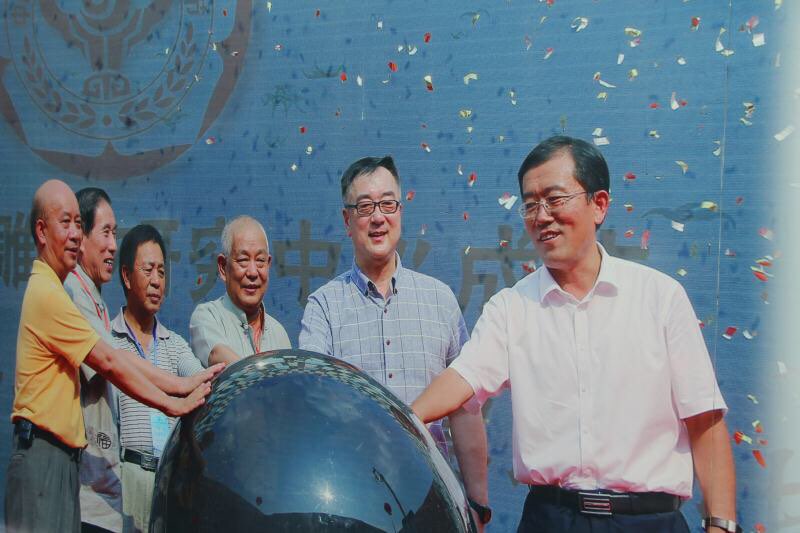 阳信2018中国牛骨雕刻文化艺术节隆重开幕