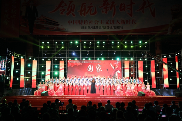 激发群众爱国热情！枣庄市中区举行庆祝建国69周年合唱比赛