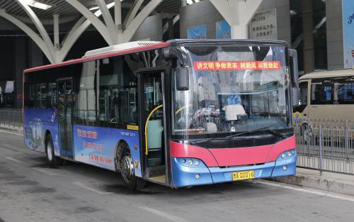 9月30日起，济南公交调整K172、523路线
