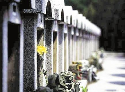 10月1日起滨州沾化区免除居民基本殡葬服务费用