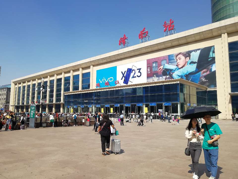 国庆黄金周期间济南火车站预计发送旅客近百万