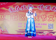 潍坊：社区里办起了文艺晚会 载歌载舞庆“十一”