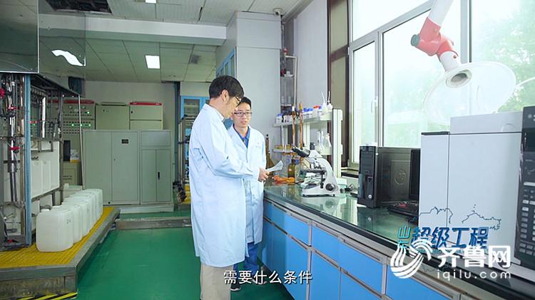 超级工程丨十年磨一剑!氯碱产业中国芯的研