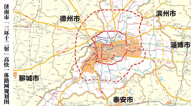 济南三环十二射路网规划首次发布 规划三环超北京六环85公里