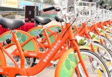 聊城重新明确公共自行车收费标准 单次租赁24小时内不超20元