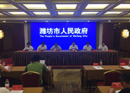 潍坊市突出标准引领 推进“五大振兴”助力乡村振兴战略实施