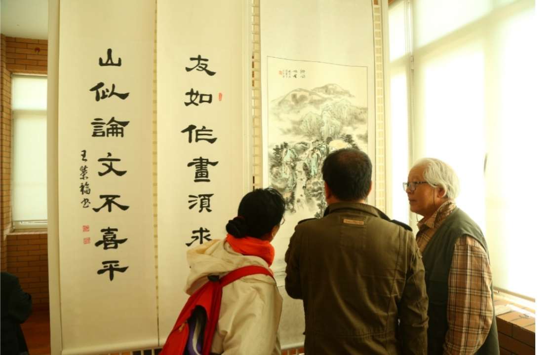 莫道桑榆晚 为霞尚满天 2018九九重阳老年书画展在省文化馆开幕