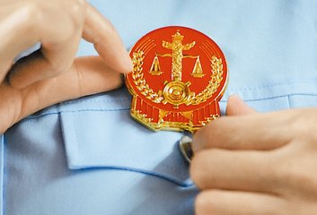 2018年山东省员额法官检察官建议人选名单公示